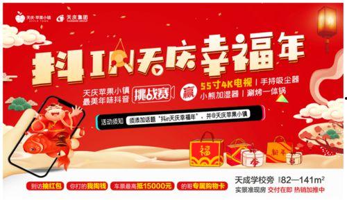 天水爆料最新消息,揭秘事件背后惊人真相